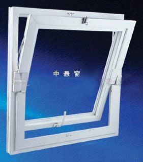 厦门塑钢中悬窗  厦门六合兴门窗有限公司高性能高品质
