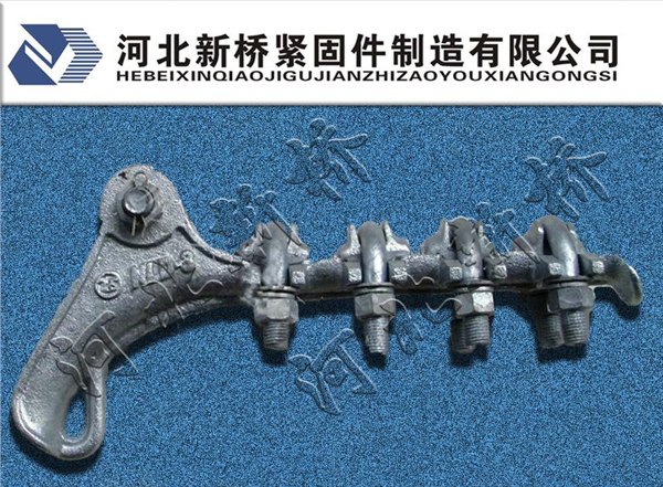 直销邢台电力螺栓型耐张线夹优惠