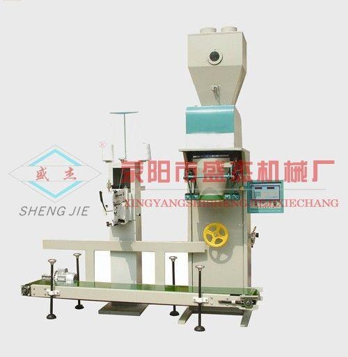 2013定量包装秤、2013新型定量包装秤、颗粒定量包装秤