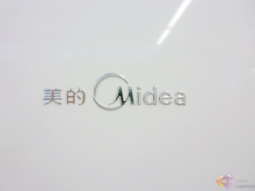 蛇年免≮合肥美的热水器售后维修电话《新年心愿;美的实现》