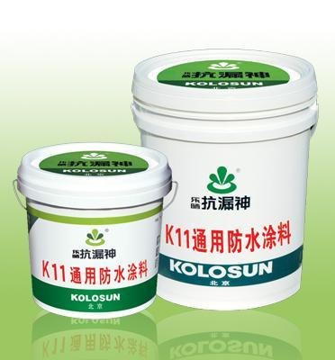 邯郸通用型k11防水涂料柔性k11防水砂浆厂家价格（抗漏神）