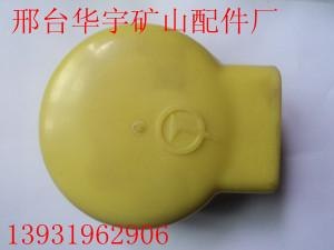 【图】批发东北凿岩机配件 凿岩机配件价格有图来华宇
