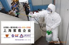 食品生产防护服 食品工作服 尼龙绸工作服厂家 厂家直销
