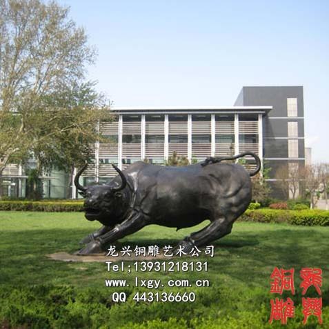 铜雕开荒牛、铜雕华尔街牛、铜雕开荒牛历史—龙兴铜雕工艺品厂