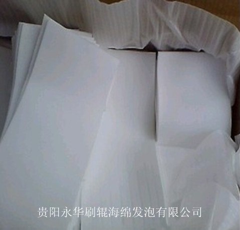 供应吸水海棉片 PVA吸水过滤海棉片专业生产商