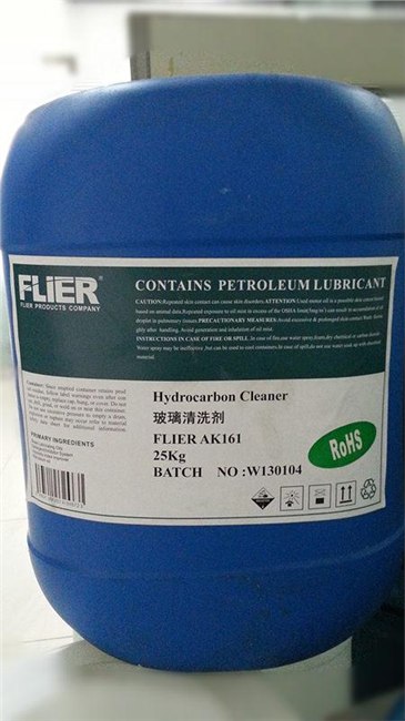 白点白斑即洗即除且简单快捷的玻璃清洗剂尽在厂家【深圳海风】