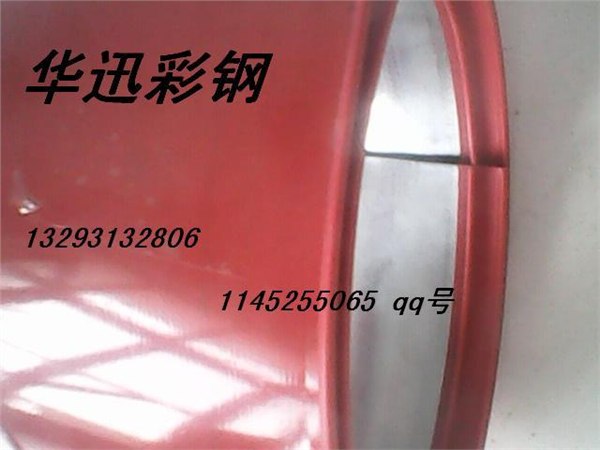 供应精品发光字边条/ 新品发光字边条/极品发光字边条/