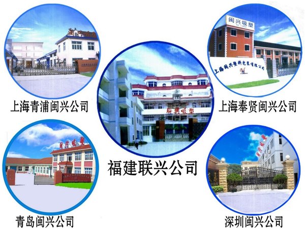 泉州吸塑 泉州吸塑报价 泉州专业吸塑生产 泉州吸塑供应