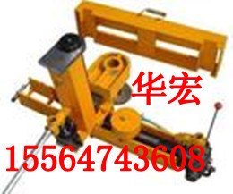 供应液压上道器厂家价格