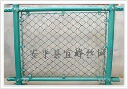 体育场围网价格，宜峰提供体育场围网图片型号