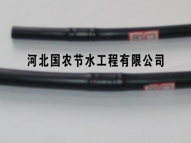 河北国农节水微喷带滴灌带滴灌管