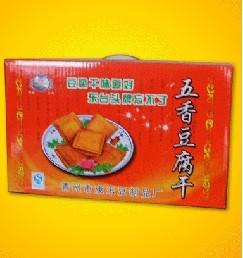 山东哪里有即食豆制品卖？即食豆制品价格