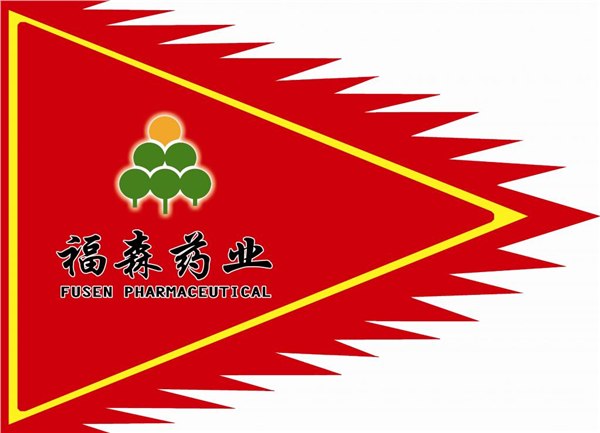 江苏新型彩旗定做 注水旗杆 彩旗制作厂家 刀旗
