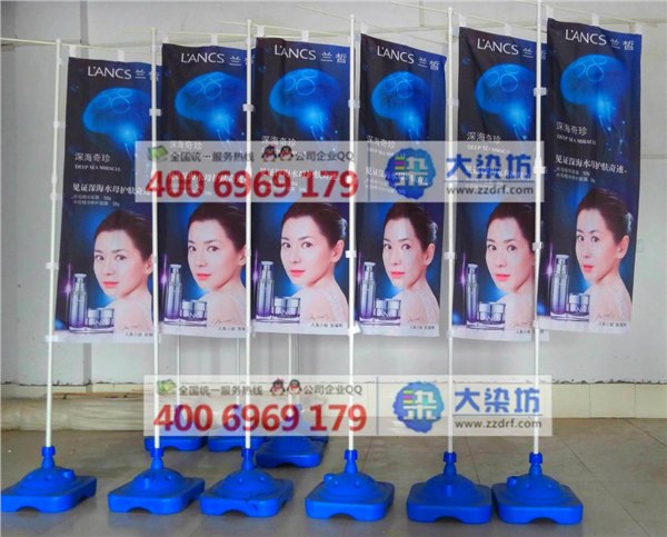 贵州新型彩旗定做 注水旗杆 彩旗制作厂家 刀旗