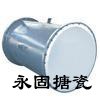 白色搪玻璃反应釜