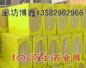 博鑫岩棉板批发彩钢复合板用岩棉，