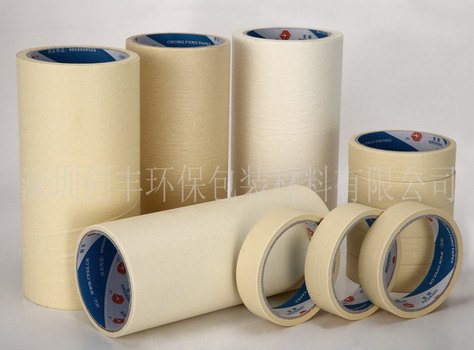 供应深圳美纹胶带耐高温喷锡漆工地工程用美纹胶带