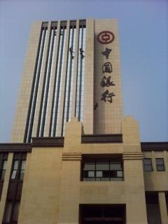 新乡清洗公司哪家最专业？新乡康美保洁公司专业高空外墙清洗
