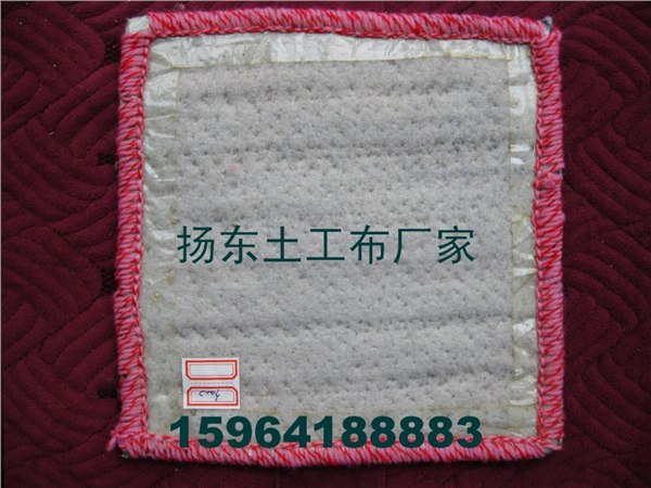 防水毯防水专家材料应用