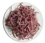 山楂条供应商-山楂条生产商首选青州康利食品