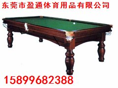 供应栖霞台球桌配件台球桌价格