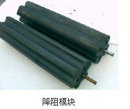 青岛中高碳石墨 中高碳石墨供应商 青岛海兴防雷科技有限公司