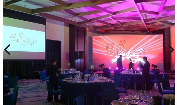 年会制作策划，深圳公司年会报价，深圳公司年会策划制作选元素谷