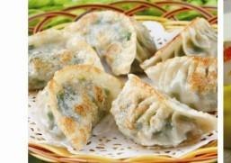 龙晟鑫菜金2.18--3.18菜金8折
