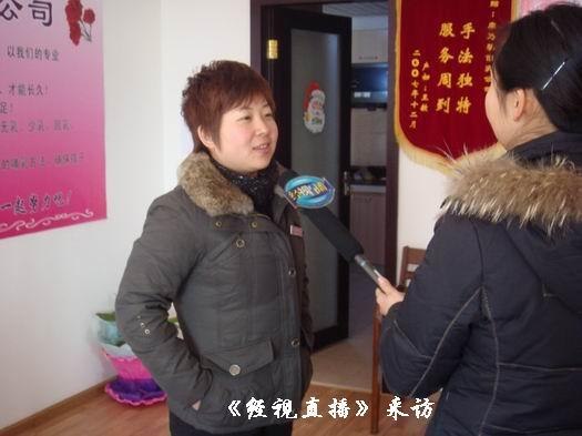 【女性下岗再就业优惠政策】有哪些？