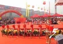【推荐】合肥商业演出策划 合肥商业演出策划公司电话价格