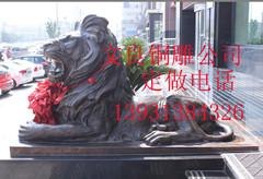 供应铜雕汇丰狮 铜雕汇丰狮价格 找汇丰狮尽在文良铜雕厂