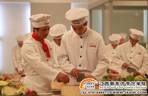 江西厨师培训学校 江西口碑最好的学校 新东方学校