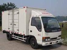 【厂家直销】天津普通厢式货车供应厂家/销售价格/京联汽车