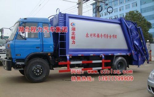 压缩垃圾车的技术参数