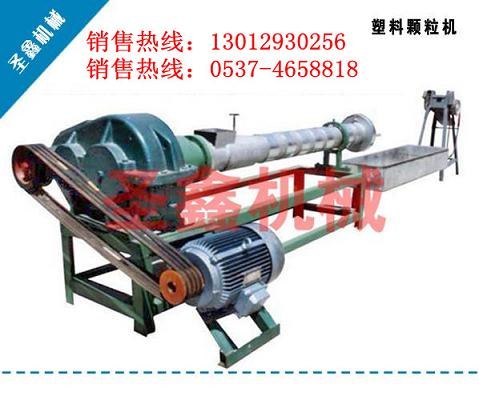 供应主副机高效率塑料造粒塑料颗粒机135单机塑料