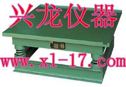 供应HZJ混凝土振动台混凝土振动台1米混凝土振动台混凝土振动台