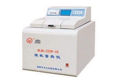 量热仪供应商 量热仪价格 全自动量热仪 量热仪厂家