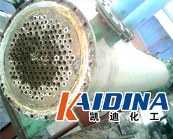 供应导热油管道清洗剂