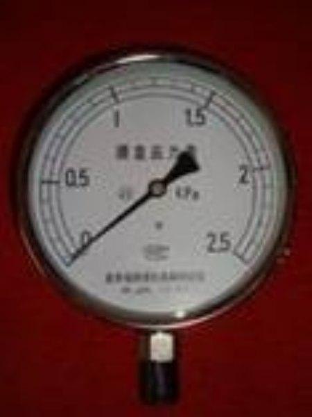 膜盒压力表