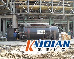 供应无水导热油清洗剂