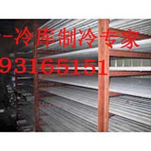 甘南保鲜库、冷库设计，安装go万能制冷，技术安装，售后保证