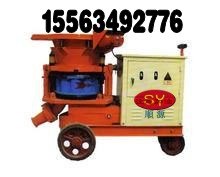 供应PZ-7型混凝土喷浆机 