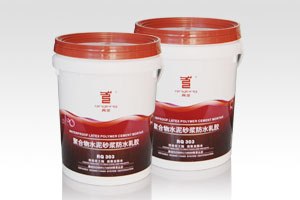 供应东莞防水材料青龙水泥砂浆防水胶乳