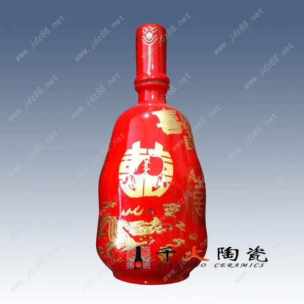 供应陶瓷酒瓶厂家