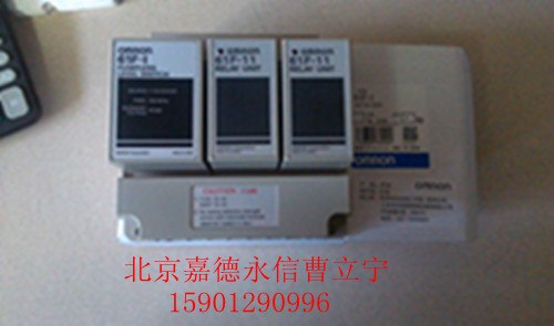 供应高低液位报警器61F-I