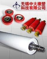 中大橡胶科技制造各种液体硅胶辊，淋膜硅胶辊，耐高温硅胶辊.