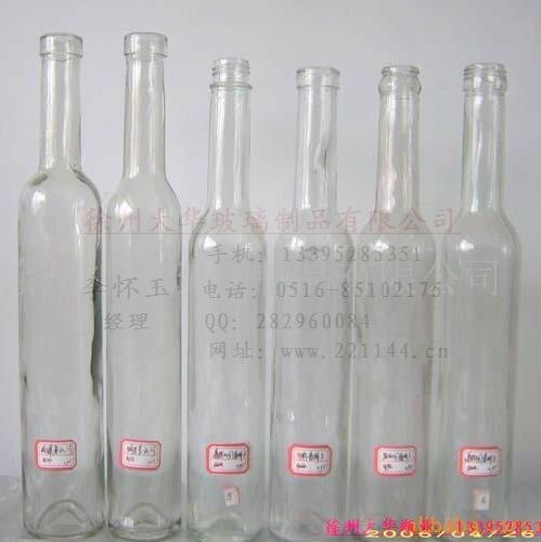 生产供应果酒瓶等玻璃瓶。欢迎来电垂询！