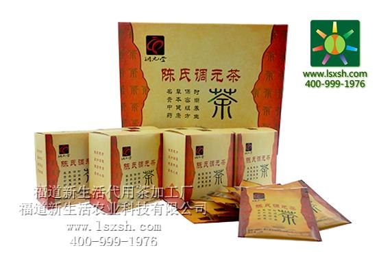 福道药食同源代用茶联盟|武汉万松堂公司将成为代用茶联盟成员