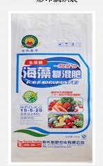 饲料编织袋|饲料编织袋价格|潍坊编织袋供应商