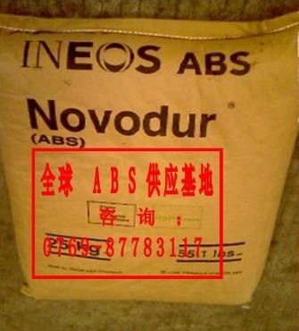 美国杜邦塑料代理商 驻广 办事处